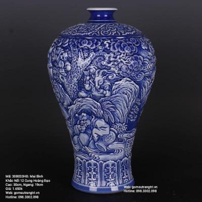MAI BÌNH KHẮC NỔI 12 CUNG HOÀNG ĐẠO